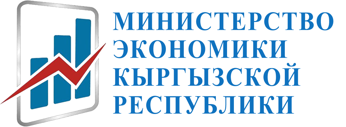 Кыргызский государственный университет строительства транспорта и архитектуры им н исанова